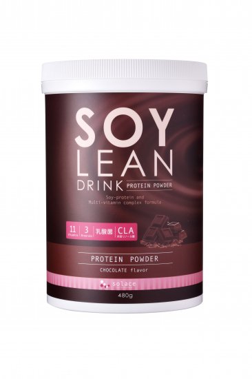 【アウトレット40%OFF】ソイリーン乳酸菌Plus+チョコレートフレーバー
