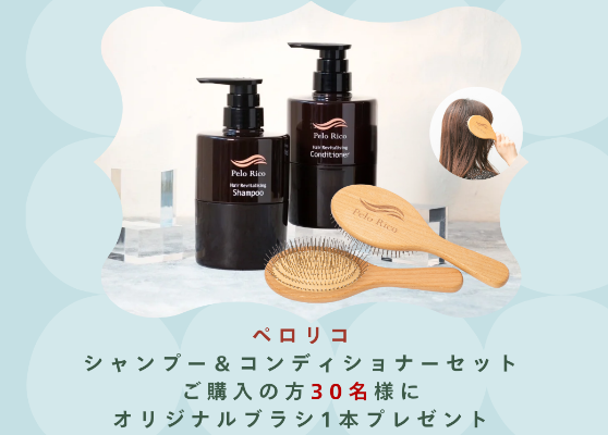pelorico | エミリエボーテオンラインストア pelorico | エミリエボーテオンラインストア