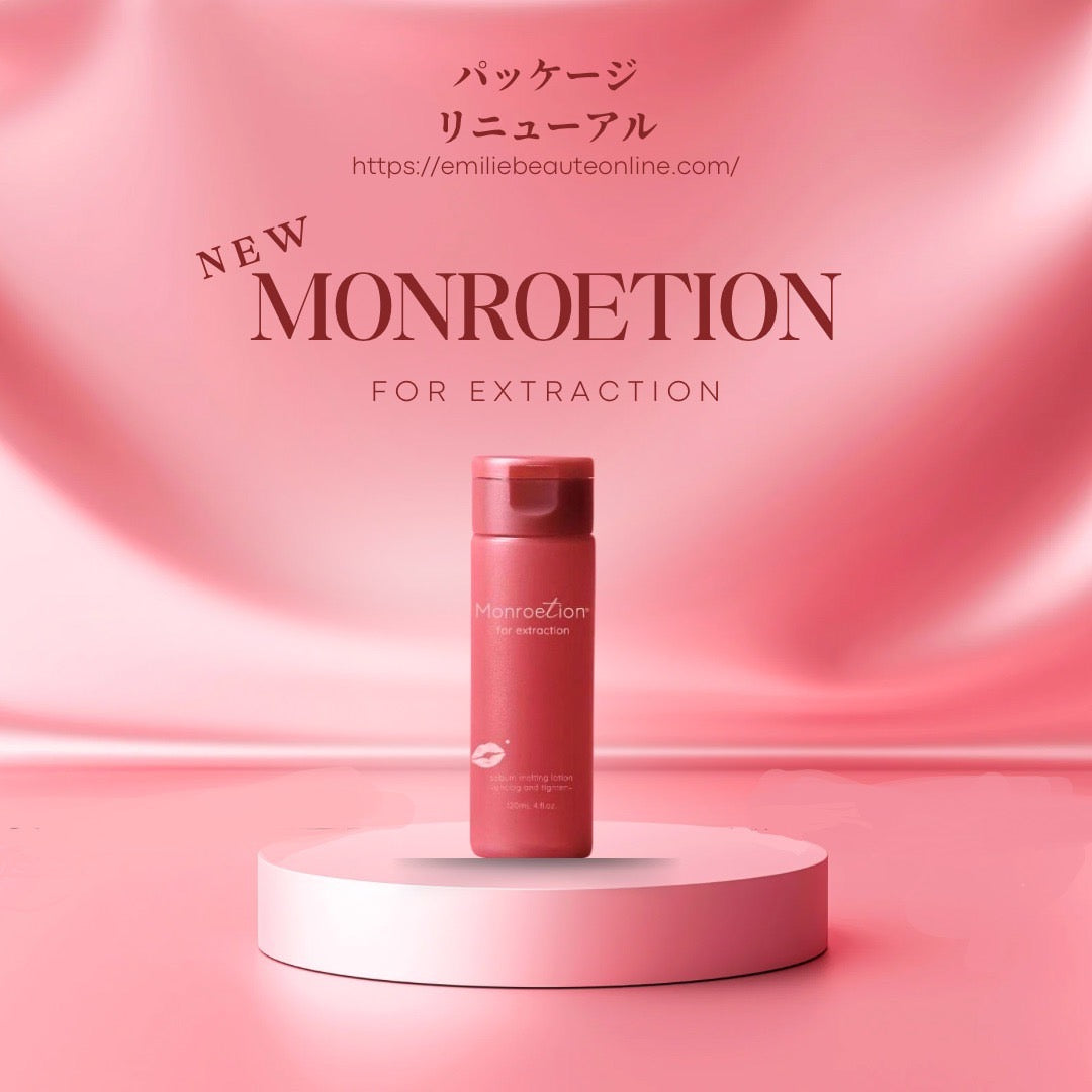 Monroetion モンローション 120mL