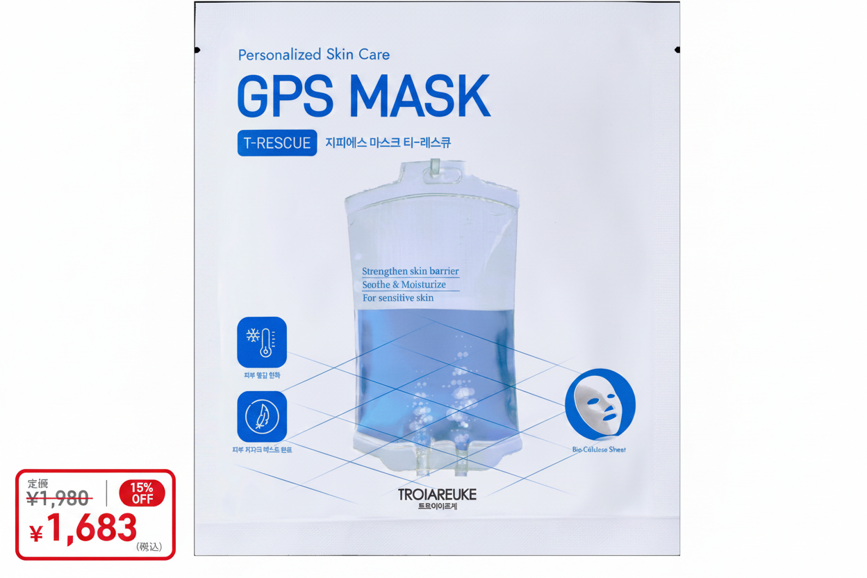 GPS MASK T-RESCUE 15%OFF