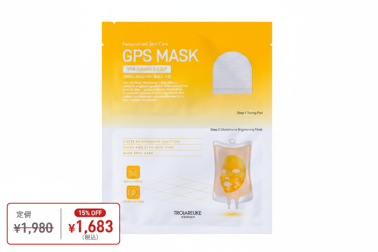GPS MASK VITA-TONING 15%OFF